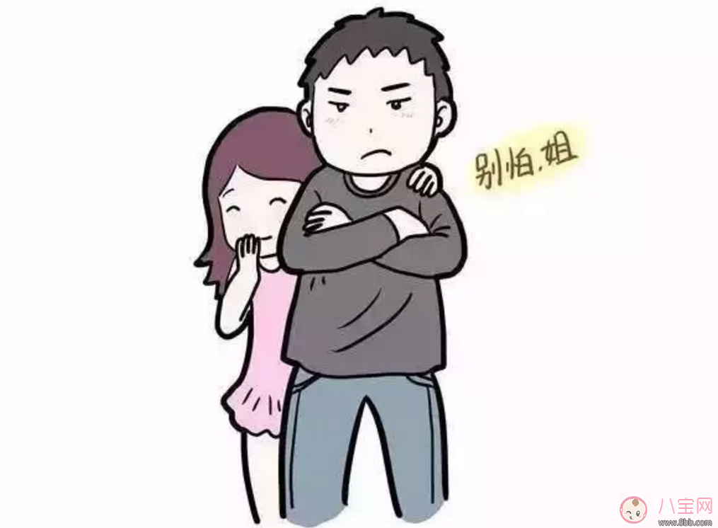 生二胎的四種結(jié)局，你家是哪種？你最想要哪種？