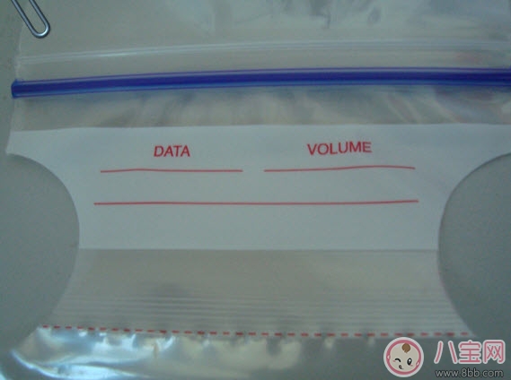 母乳儲存袋哪個牌子好 貝親母乳保存袋怎么樣