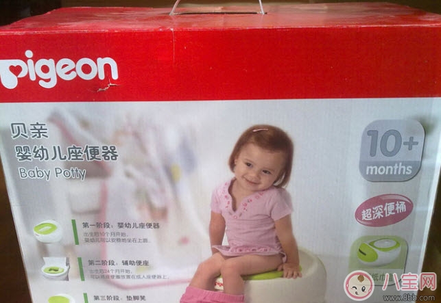 兒童坐便器什么牌子好 貝親兒童坐便器怎么樣(貝親坐便器測(cè)評(píng)) 兒童坐便器什么牌子好 貝親兒童坐便器怎么樣(貝親坐便器測(cè)評(píng))