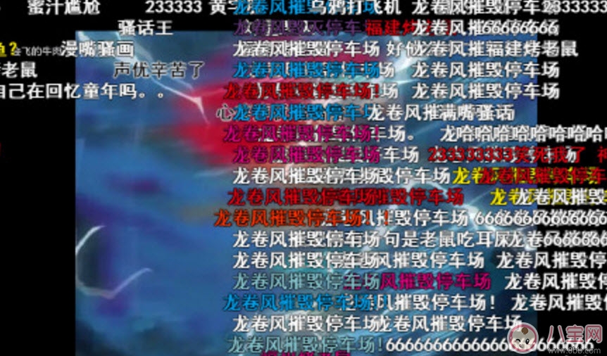 烏鴉坐飛機(jī)什么梗 阿福烏鴉坐飛機(jī)第幾集