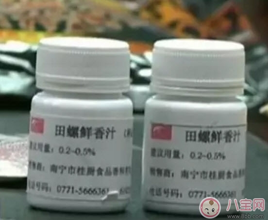 福壽螺和螺絲粉有關(guān)系嗎，熬螺螄粉的湯里面會有福壽螺嗎