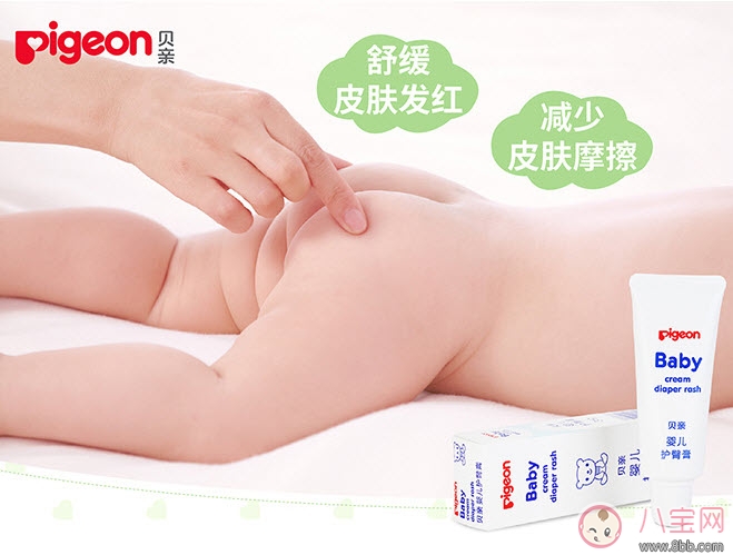 貝親護(hù)臀膏可以擦臉嗎 貝親嬰兒護(hù)臀膏能天天用嗎