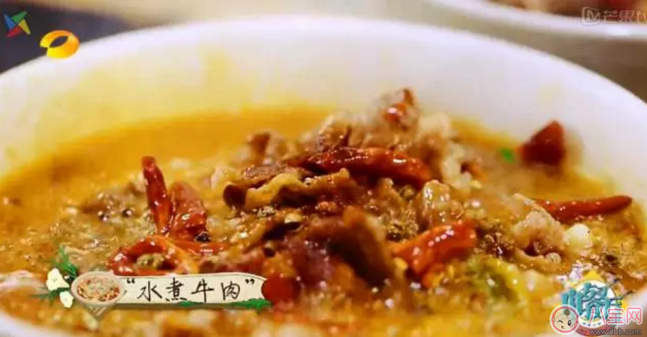 讓周冬雨欲罷不能的中餐廳明星菜式制作合集