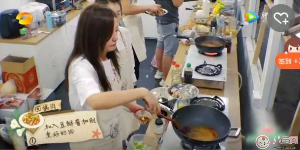 讓周冬雨欲罷不能的中餐廳明星菜式制作合集