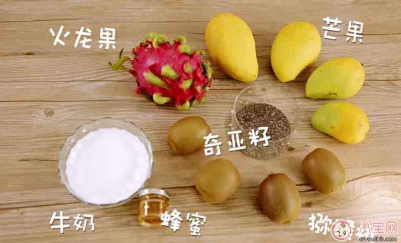 寶寶能吃奇亞籽嗎 奇亞籽多大的寶寶能吃(寶寶奇亞籽食譜)