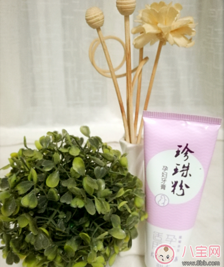 適合準(zhǔn)媽媽用的牙膏測評：京潤珍珠粉孕婦牙膏