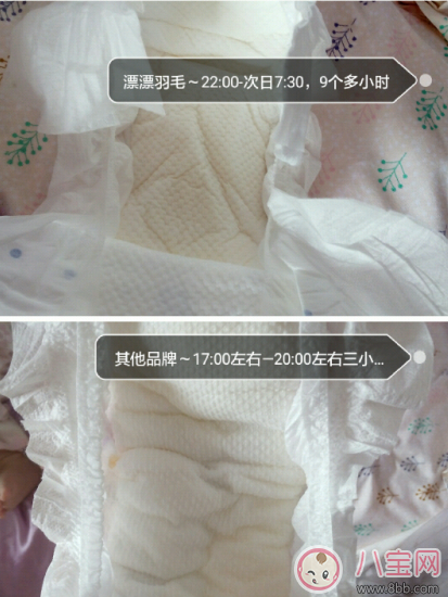 寶寶覺得穿紙尿褲悶怎么辦 推薦兩款透氣型紙尿褲