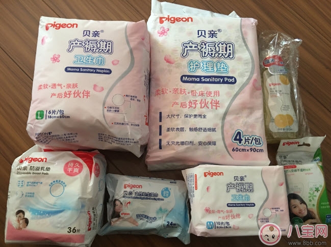 待產(chǎn)包什么牌子好 貝親待產(chǎn)包怎么樣(貝親待產(chǎn)包測評)