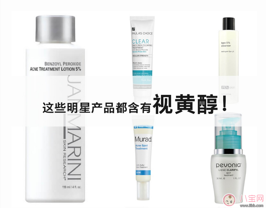 孕期應(yīng)該用什么樣的護膚品 如何選購孕期護膚品