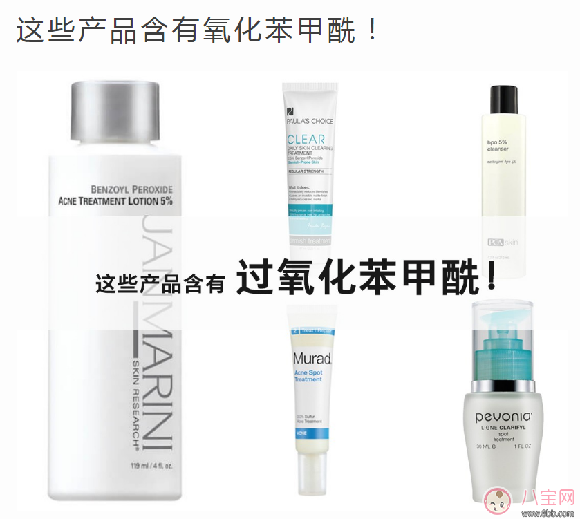 孕期應(yīng)該用什么樣的護膚品 如何選購孕期護膚品