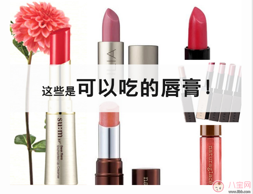 孕期應(yīng)該用什么樣的護膚品 如何選購孕期護膚品