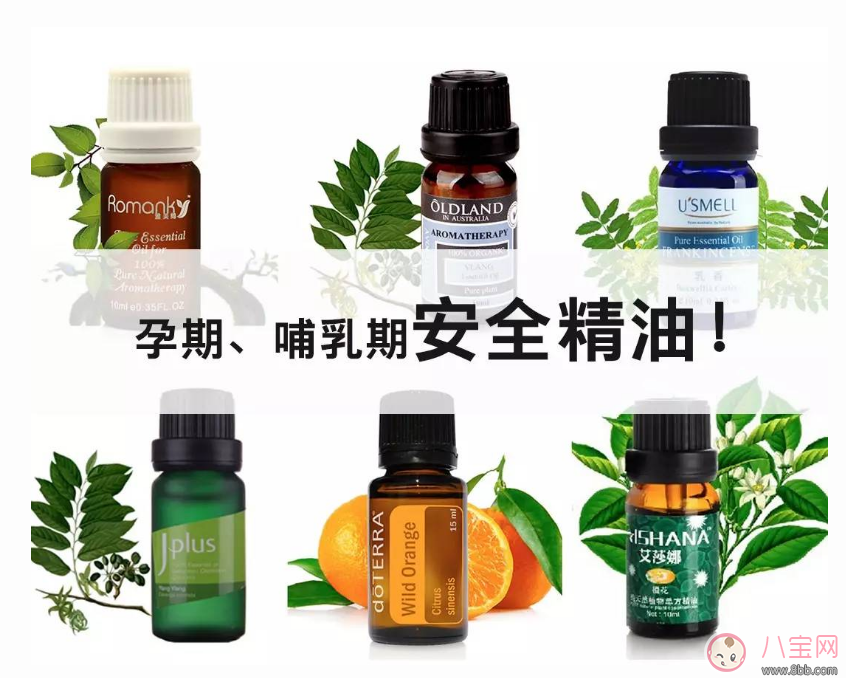 孕期應(yīng)該用什么樣的護膚品 如何選購孕期護膚品