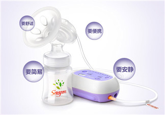 電動(dòng)吸奶器什么牌子好 舒氏電動(dòng)吸奶器怎么樣