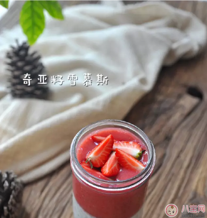 孕后便秘肥胖怎么辦 減肥代餐奇亞籽水果撈 孕后便秘肥胖怎么辦 減肥代餐奇亞籽水果撈