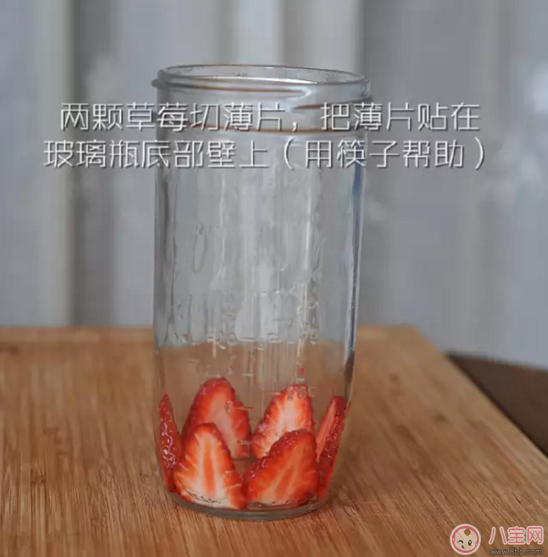 孕后便秘肥胖怎么辦 減肥代餐奇亞籽水果撈 孕后便秘肥胖怎么辦 減肥代餐奇亞籽水果撈