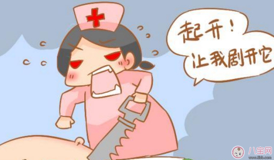 剖腹產(chǎn)多久可以生二胎 剖腹產(chǎn)多久生二胎最好(二胎剖腹產(chǎn)最佳時(shí)間) 剖腹產(chǎn)多久可以生二胎 剖腹產(chǎn)多久生二胎最好(二胎剖腹產(chǎn)最佳時(shí)間)