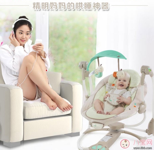 嬰兒電動搖椅好不好 寶寶電動搖椅試用測評