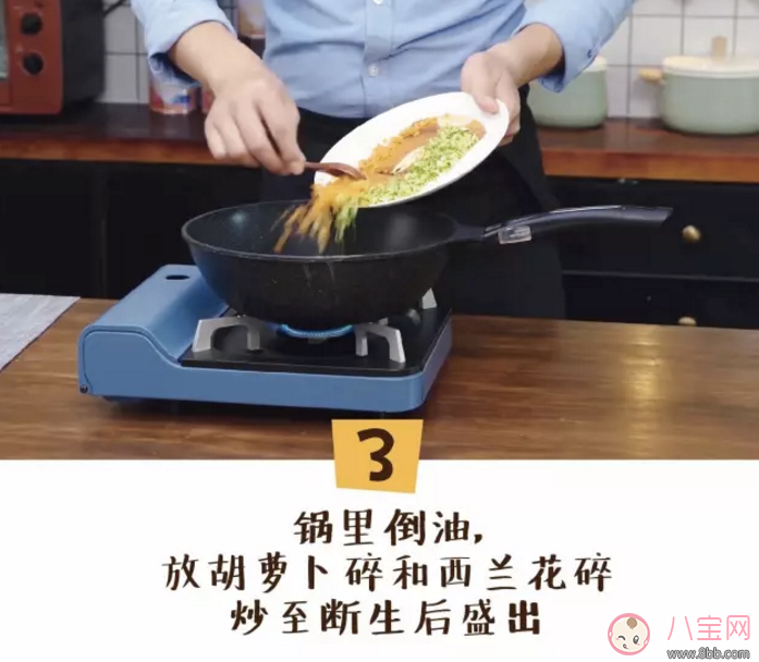 蔬菜濃湯的做法 寶寶最愛(ài)吃的雜蔬濃湯食譜