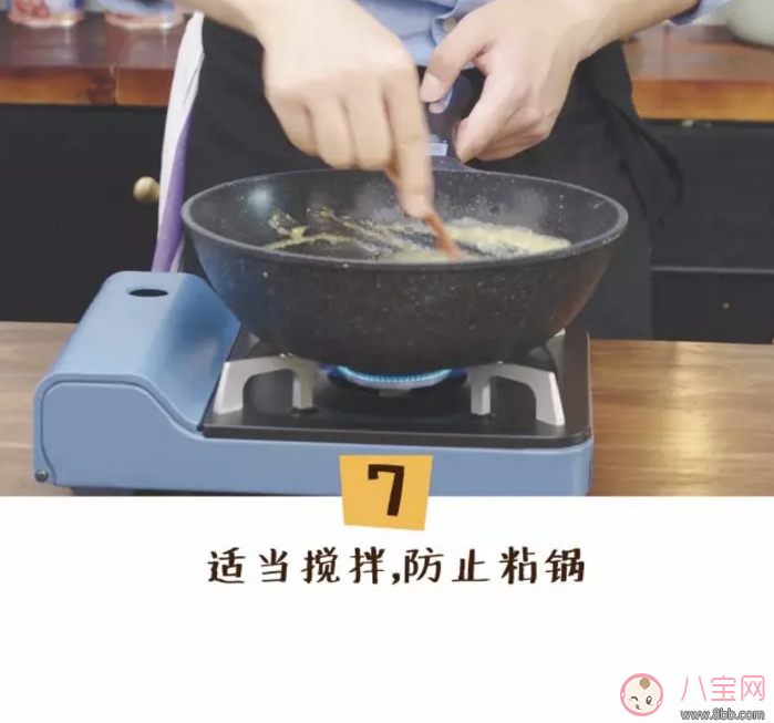 蔬菜濃湯的做法 寶寶最愛(ài)吃的雜蔬濃湯食譜