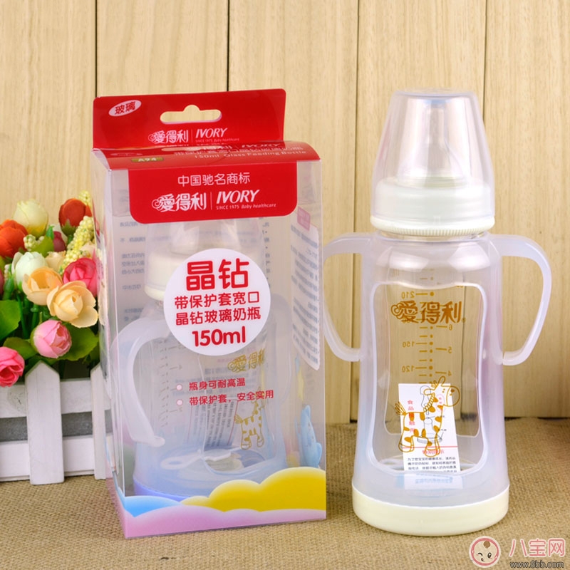 2017奶瓶什么牌子的最好 2017奶瓶排行榜前五