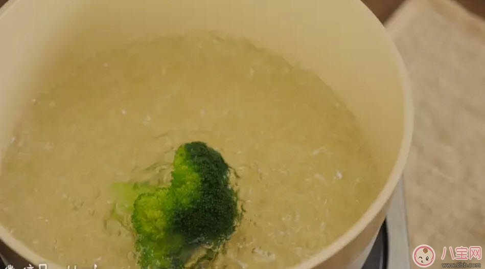 好吃不上火的美味 三文魚(yú)雜糧蛋糕