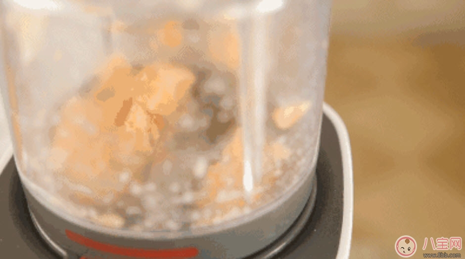 好吃不上火的美味 三文魚(yú)雜糧蛋糕