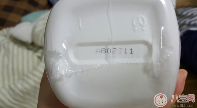 日本貝親沐浴露怎么樣 日本貝親沐浴二合一測評(píng)