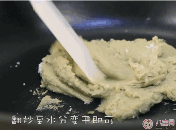 夏季輔食糕點(diǎn)香甜綠豆糕 美味降火還明目