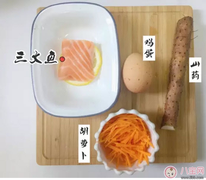 七夕食譜要浪漫 把最好的愛送給最寶貝的孩子 七夕食譜要浪漫 把最好的愛送給最寶貝的孩子