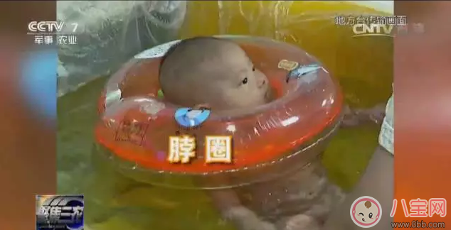 游泳圈不是救命圈 游泳圈安全隱患大