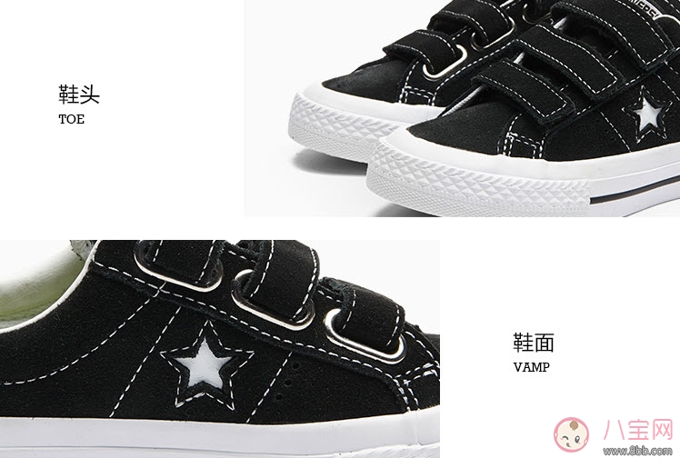 2017夏天女寶寶衣服搭配 時尚女寶寶衣服搭配圖片