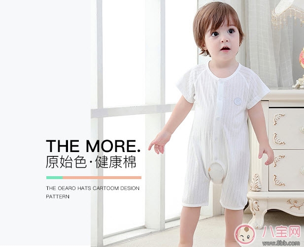 2017夏天嬰兒穿什么衣服好 寶寶夏天衣服圖片