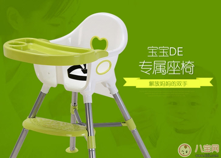寶寶餐椅什么樣的好 什么樣的寶寶餐椅實用 寶寶餐椅什么樣的好 什么樣的寶寶餐椅實用