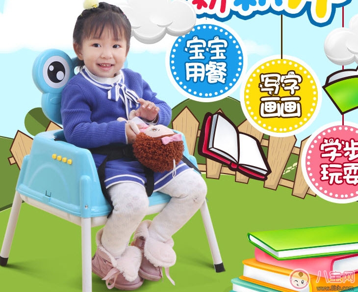 寶寶餐椅什么樣的好 什么樣的寶寶餐椅實用 寶寶餐椅什么樣的好 什么樣的寶寶餐椅實用