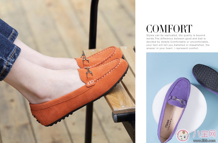 孕婦夏天穿什么鞋子好 孕婦鞋哪個(gè)牌子好