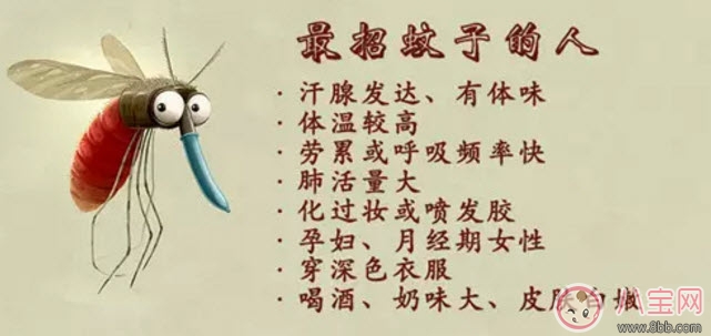 夏天寶寶驅(qū)蚊方法大全 寶寶驅(qū)蚊成分哪種安全有效