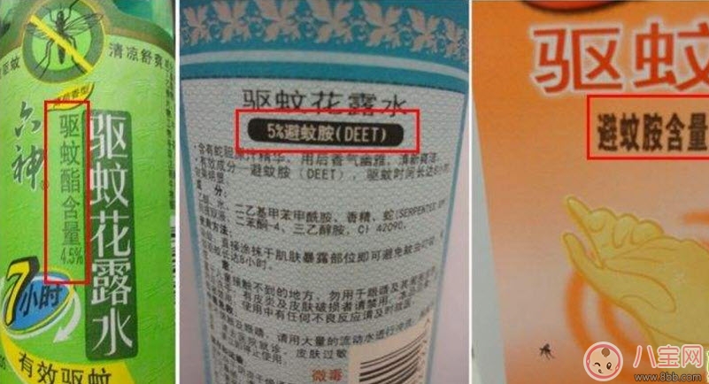 夏天寶寶驅(qū)蚊方法大全 寶寶驅(qū)蚊成分哪種安全有效