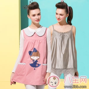 孕婦防輻射服有哪些 如何選購(gòu)孕婦防輻射服