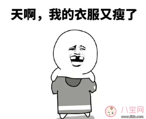 寶寶衣服縮水怎么辦如何復(fù)原 寶寶衣服清洗注意事項