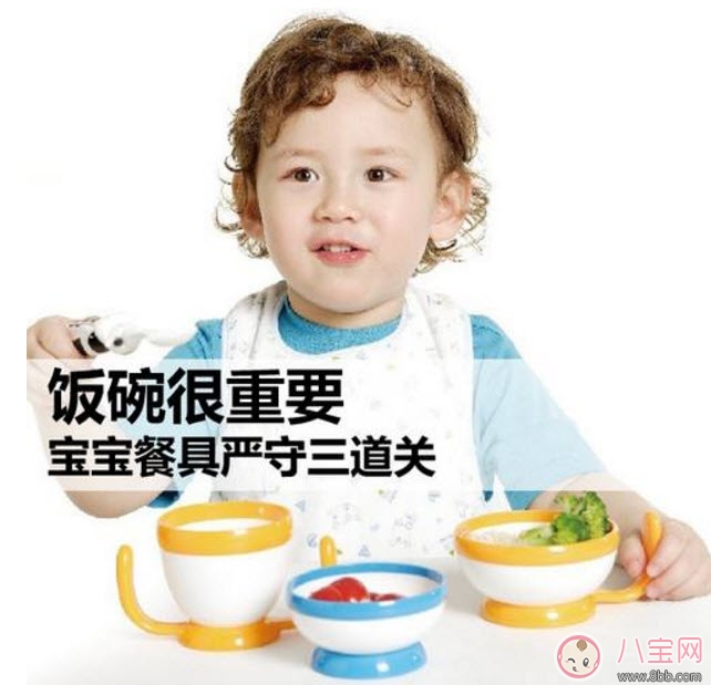 為什么要選專門的兒童餐具，給寶寶挑選餐具時(shí)要注意什么