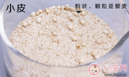 2017寶寶米粉測評 為寶寶選好第一餐輔食