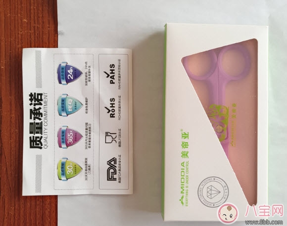 寶寶輔食剪刀有用嗎 嬰兒輔食剪刀測評(陶瓷輔食剪刀)