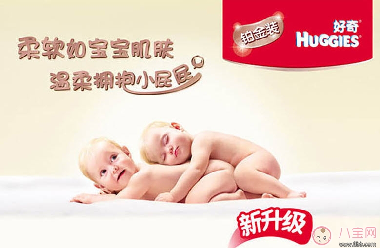 2017十大紙尿褲品牌排行榜 三大國(guó)產(chǎn)紙尿褲上榜(最新版)