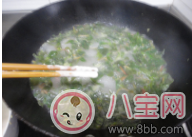 哺乳期間可以吃馬齒莧嗎 怎么吃馬齒莧好