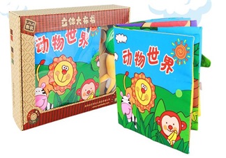 0~6個(gè)月寶寶玩什么玩具好 早期孩子使用玩具推薦