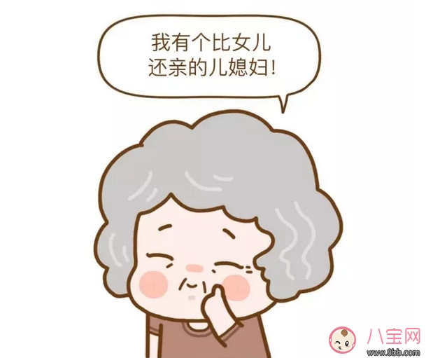 完美的婆媳關(guān)系 十年看婆十年看媳語(yǔ)錄圖片