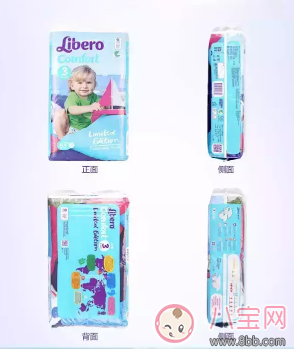 凍齡女神賈靜雯的育兒秘籍 麗貝樂(lè)紙尿褲