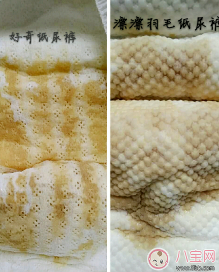 漂漂羽毛和好奇鉑金裝紙尿褲哪個好 漂漂羽毛和好奇紙尿褲對比 漂漂羽毛和好奇鉑金裝紙尿褲哪個好 漂漂羽毛和好奇紙尿褲對比