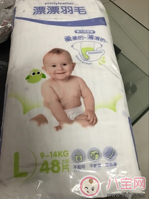 漂漂羽毛和好奇鉑金裝紙尿褲哪個好 漂漂羽毛和好奇紙尿褲對比 漂漂羽毛和好奇鉑金裝紙尿褲哪個好 漂漂羽毛和好奇紙尿褲對比