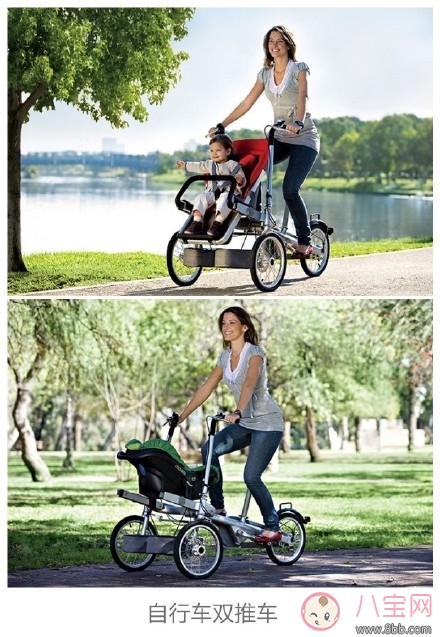 孕婦最想要的九大育兒神器 袋鼠衣排名第一上榜